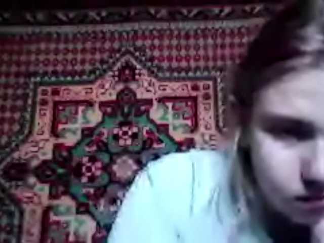 Скріншоти передачі LornaTorrado