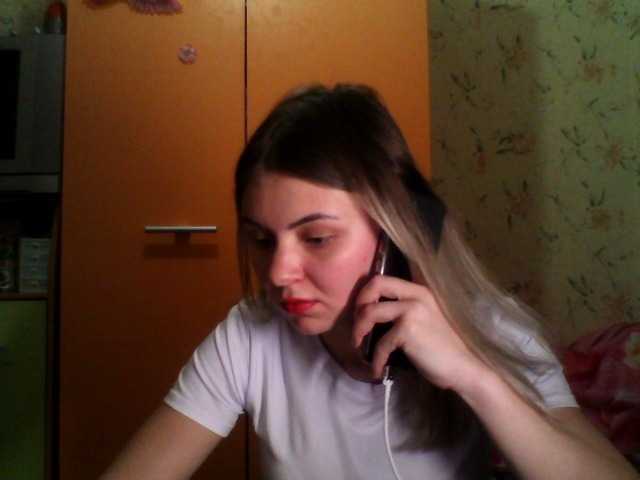 Скріншоти передачі LorryxCassidy