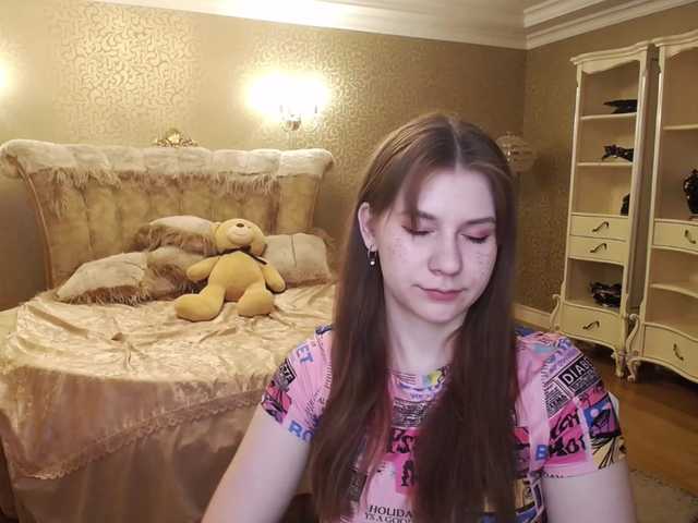 Скріншоти передачі LosesYourMind