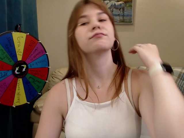 Скріншоти передачі LosesYourMind