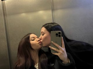 Еротичний відеочат lounacom