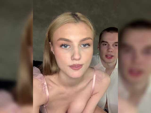 Скріншоти передачі vibe-of-love
