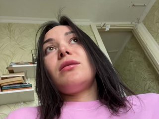 Еротичний відеочат Love69me