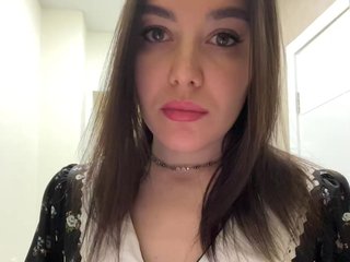 Еротичний відеочат Lavanda0609