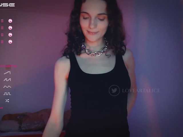 Скріншоти передачі loveartalice