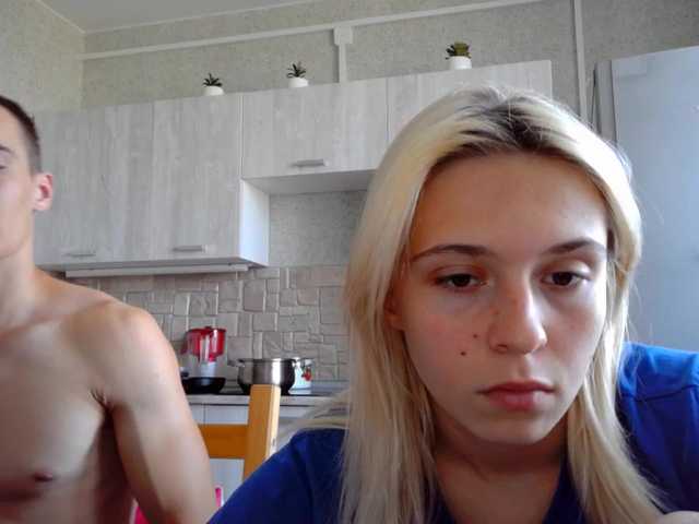 Скріншоти передачі LoveCouplea