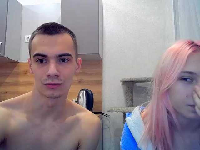 Скріншоти передачі LoveCouplea