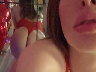 Еротичний відеочат LOVEIS-