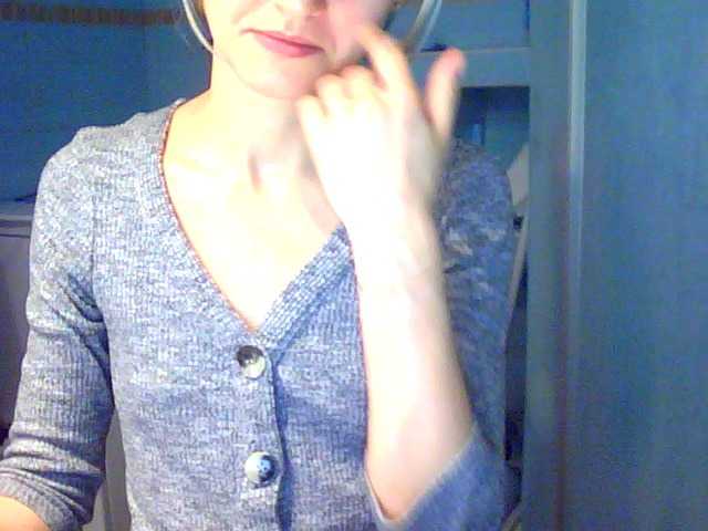 Скріншоти передачі LovelyBlond