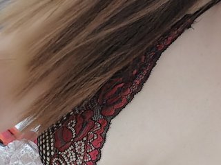 Еротичний відеочат SweetAsian