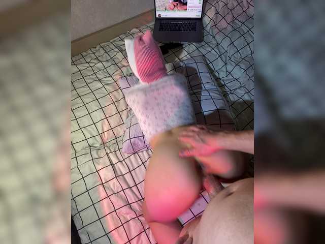 Скріншоти передачі Lovemilss