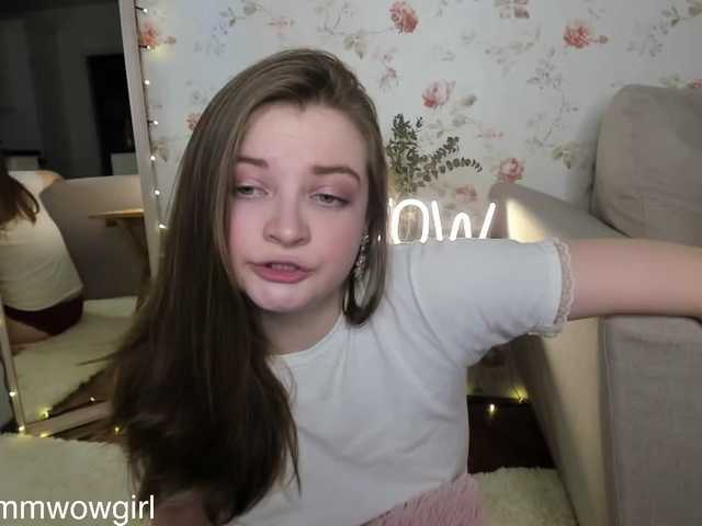 Скріншоти передачі LoVenda