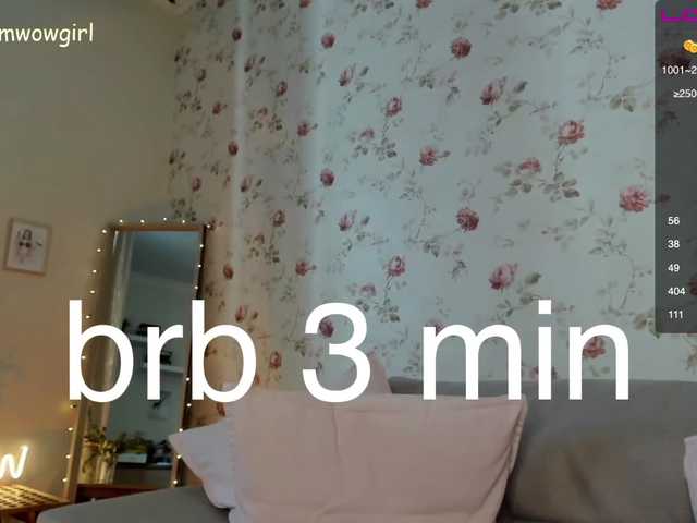 Скріншоти передачі LoVenda