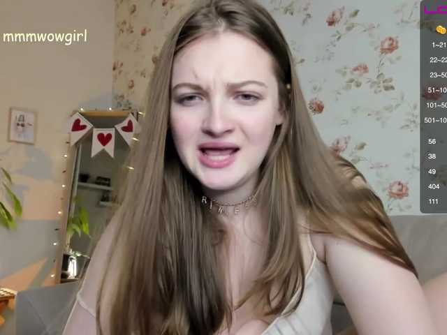 Скріншоти передачі LoVenda