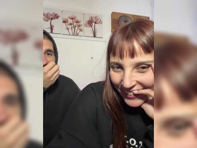 Скріншоти передачі loveourfucked