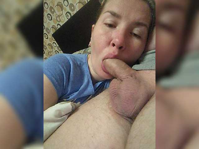 Скріншоти передачі Loveparaua