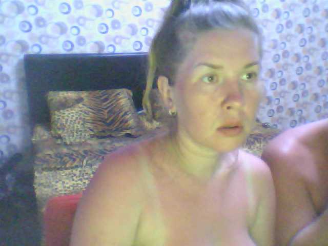 Скріншоти передачі Loveparaua