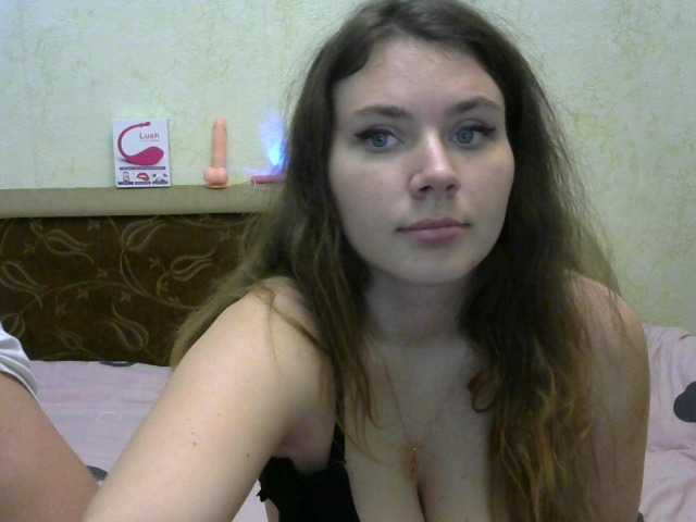 Скріншоти передачі Loverslove20