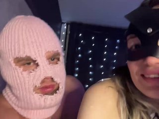 Еротичний відеочат LoversVictory69