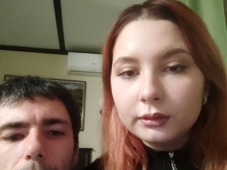 Еротичний відеочат loverunsex69