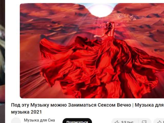 Скріншоти передачі LoveSpace11