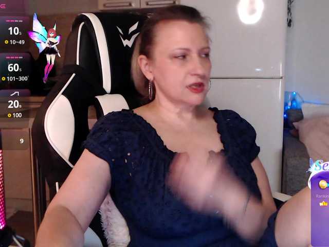 Скріншоти передачі LoveSuperGerl