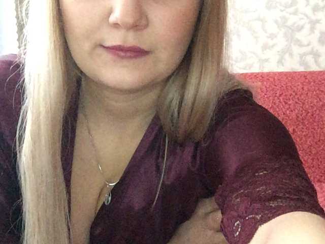 Скріншоти передачі Lovis170