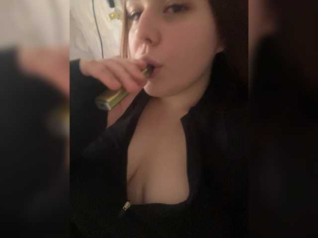 Скріншоти передачі Lovkka