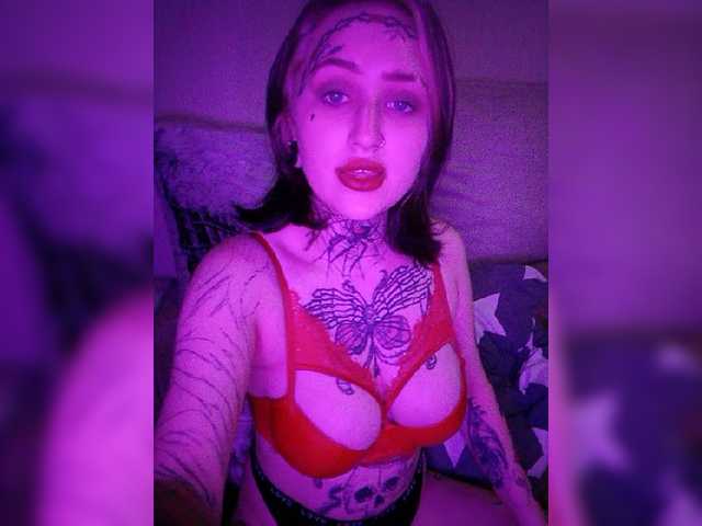 Скріншоти передачі lovlywitch