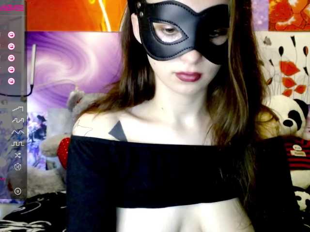 Скріншоти передачі PlayWithMe__