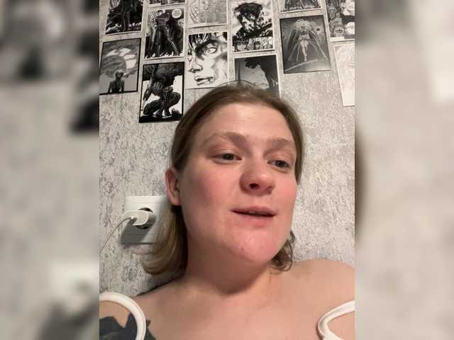 Скріншоти передачі Lowensand