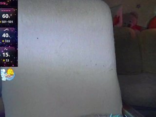 Еротичний відеочат lu4ik