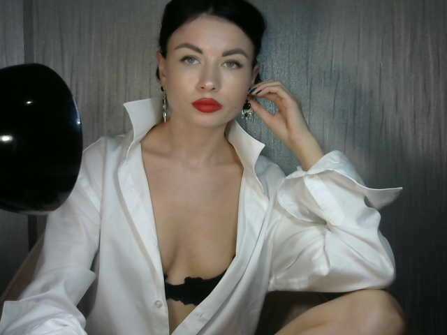 Скріншоти передачі LuckyViky