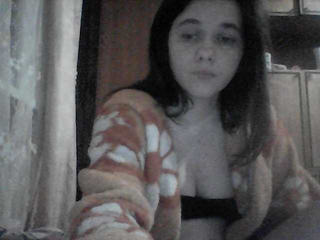 Скріншоти передачі LucyAnDay