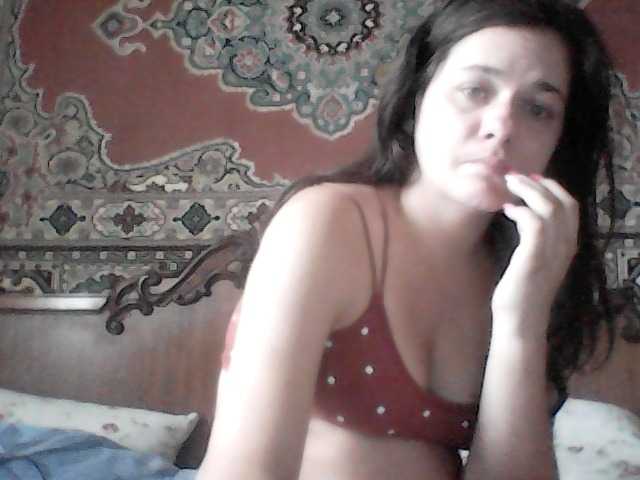 Скріншоти передачі LucyAnDay