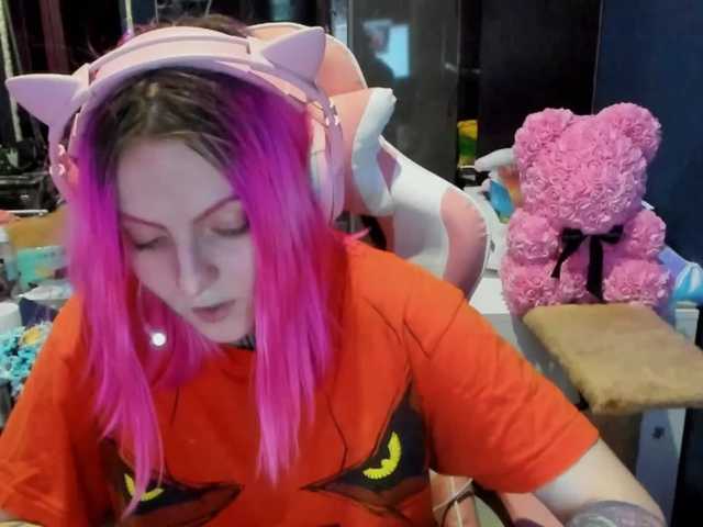 Скріншоти передачі LucyElfen