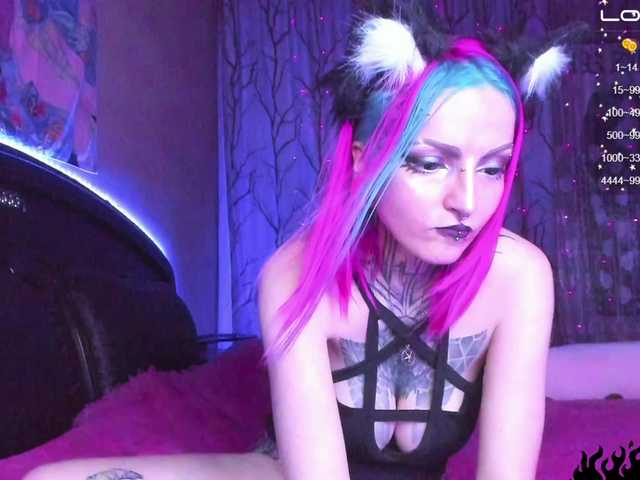 Скріншоти передачі LucyElfen