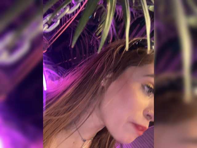 Скріншоти передачі LucyRouse