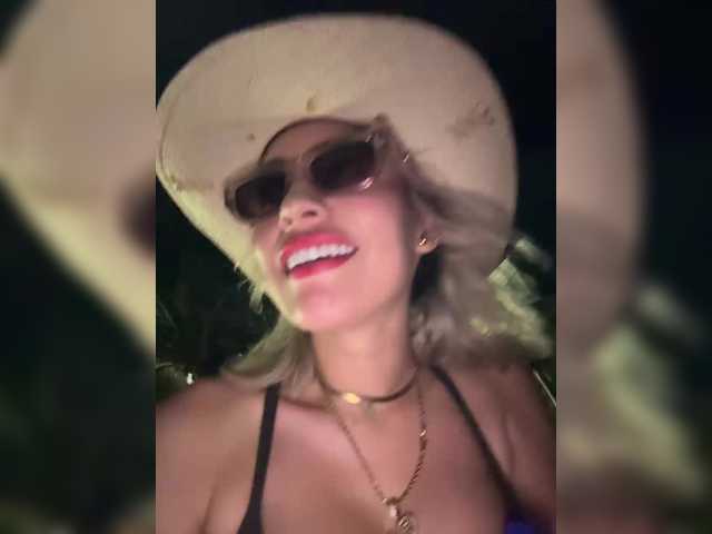 Скріншоти передачі LucyRouse