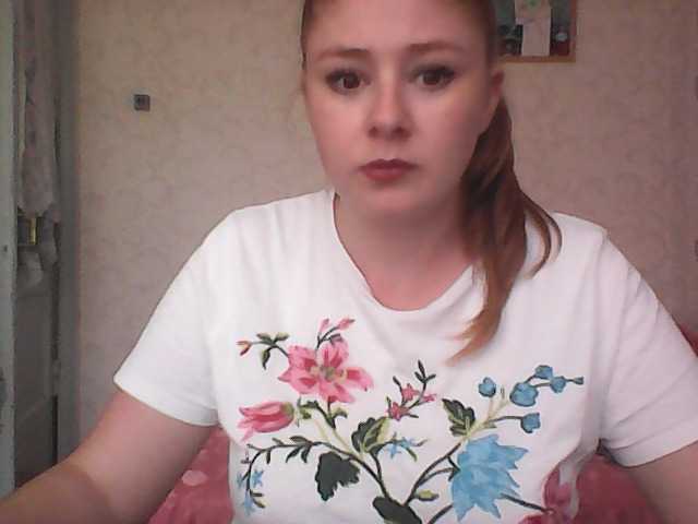 Скріншоти передачі LucyOFlame