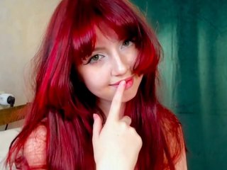 Еротичний відеочат TeenEmi