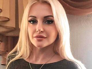 Еротичний відеочат luisamistress