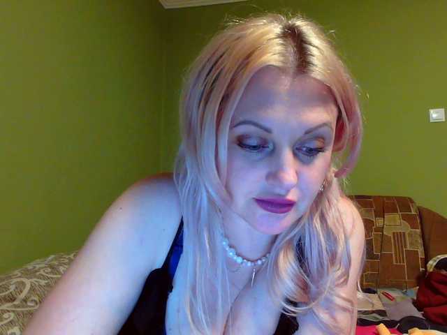 Скріншоти передачі luisamistress