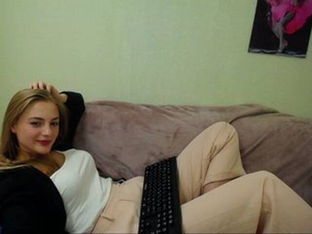 Скріншоти передачі Luminarc-228