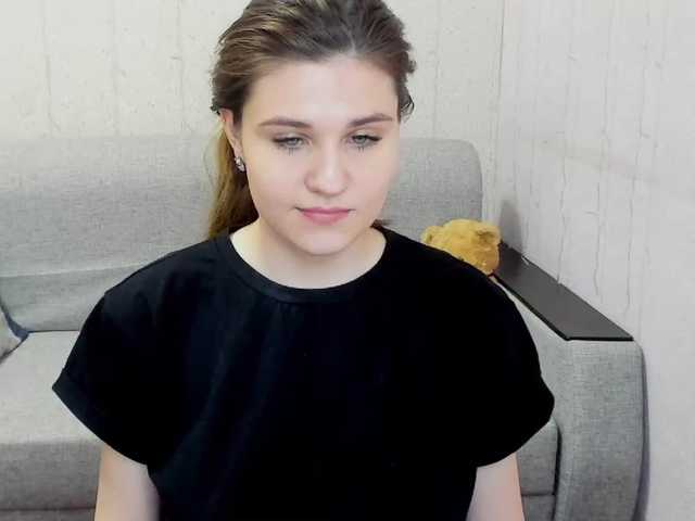 Скріншоти передачі LunaMint