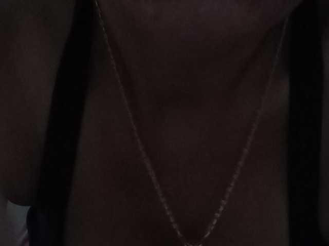 Скріншоти передачі lunaONight