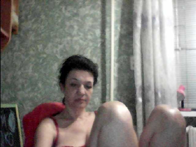 Скріншоти передачі lunaONight