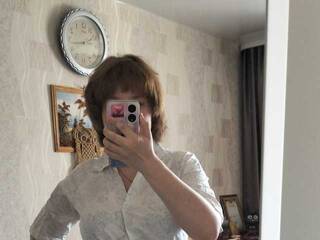 Еротичний відеочат LunariaRose