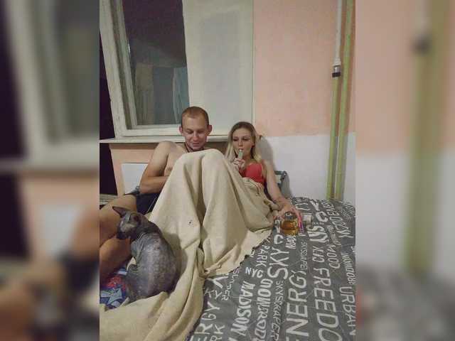 Скріншоти передачі LunaTeam