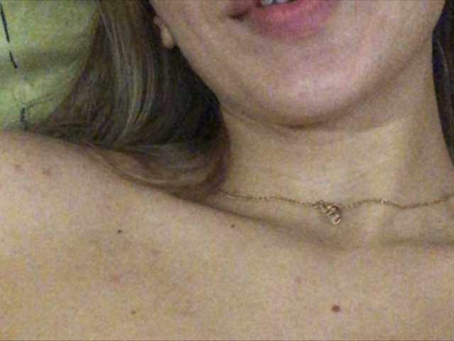 Скріншоти передачі -Your-Jussy-